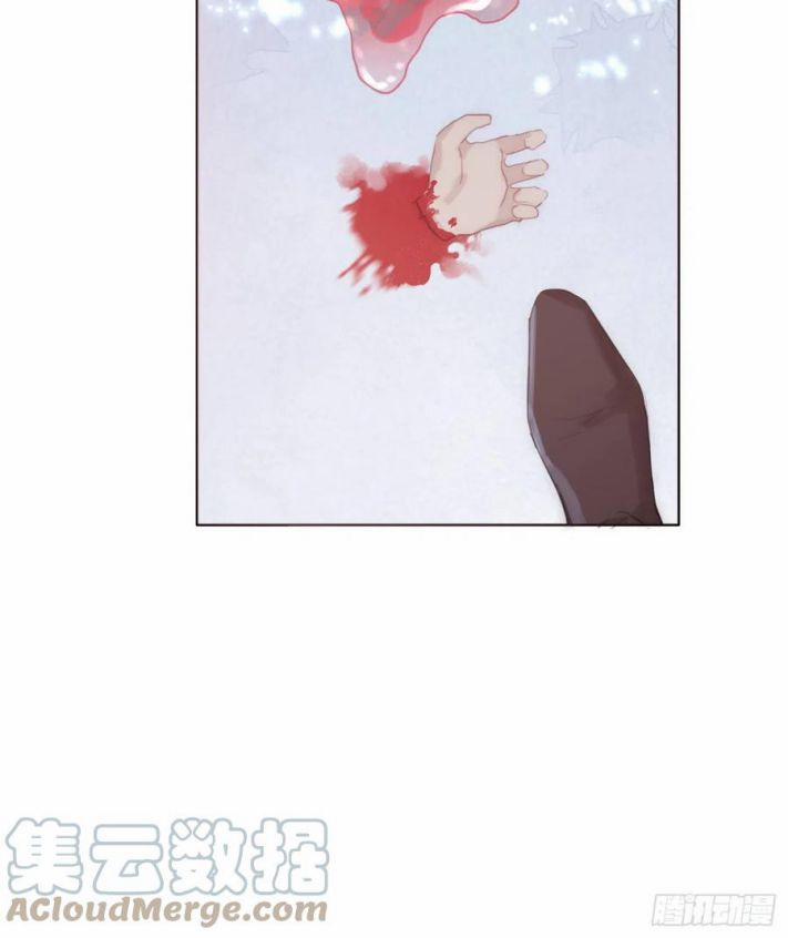 Thỉnh Cùng Ta Đồng Miên 36 trang 8