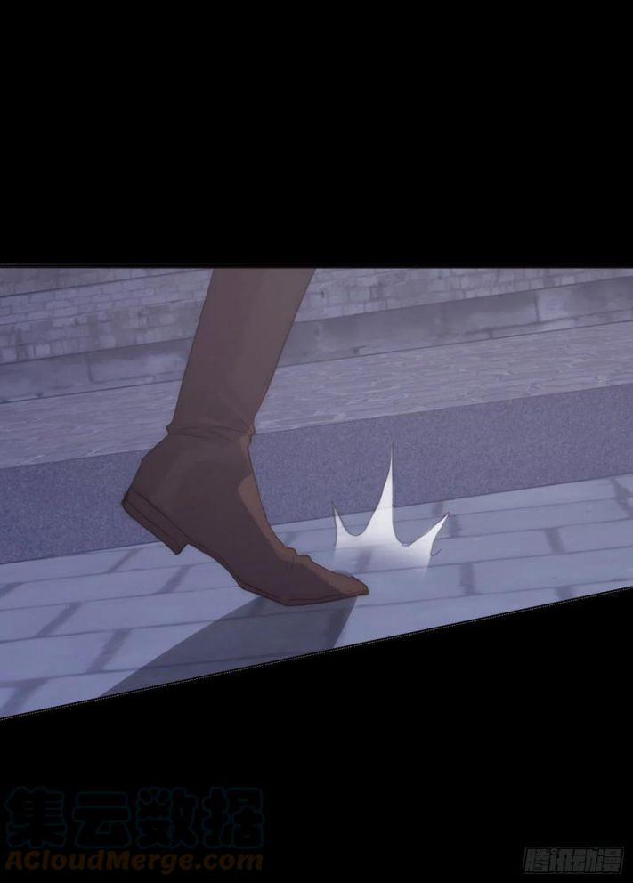 Thỉnh Cùng Ta Đồng Miên 37 trang 12