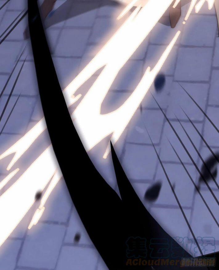 Thỉnh Cùng Ta Đồng Miên 37 trang 16