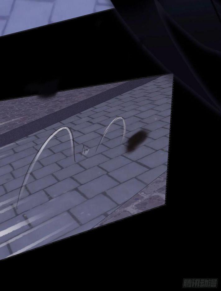 Thỉnh Cùng Ta Đồng Miên 37 trang 17