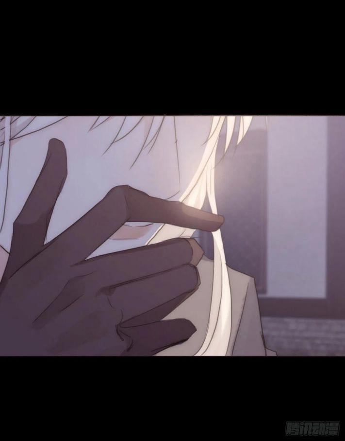 Thỉnh Cùng Ta Đồng Miên 37 trang 19