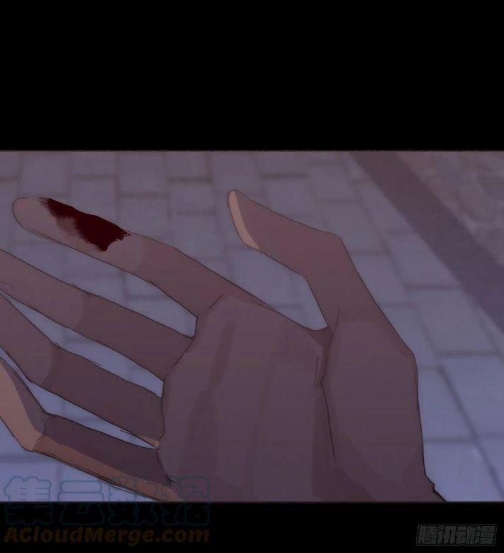 Thỉnh Cùng Ta Đồng Miên 37 trang 20