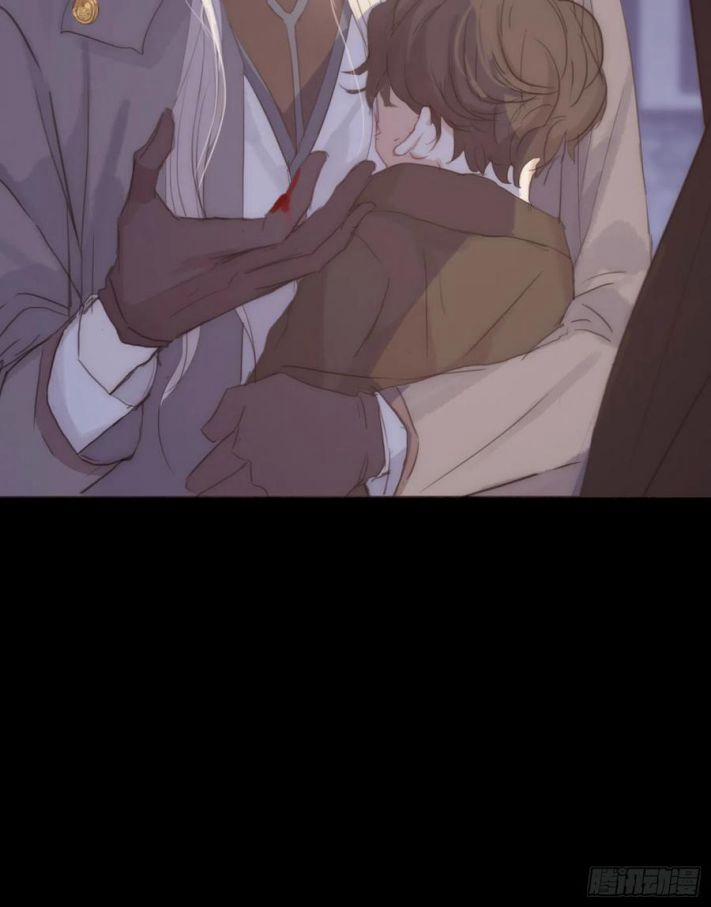 Thỉnh Cùng Ta Đồng Miên 37 trang 25