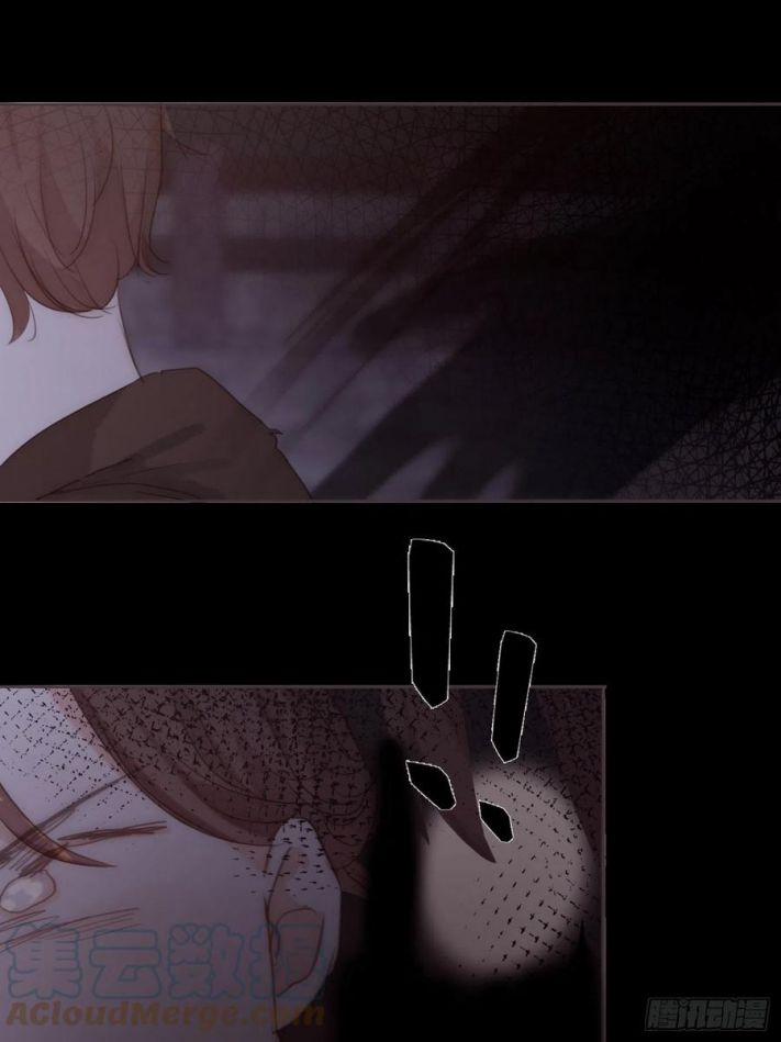 Thỉnh Cùng Ta Đồng Miên 37 trang 8