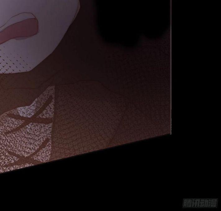 Thỉnh Cùng Ta Đồng Miên 37 trang 9