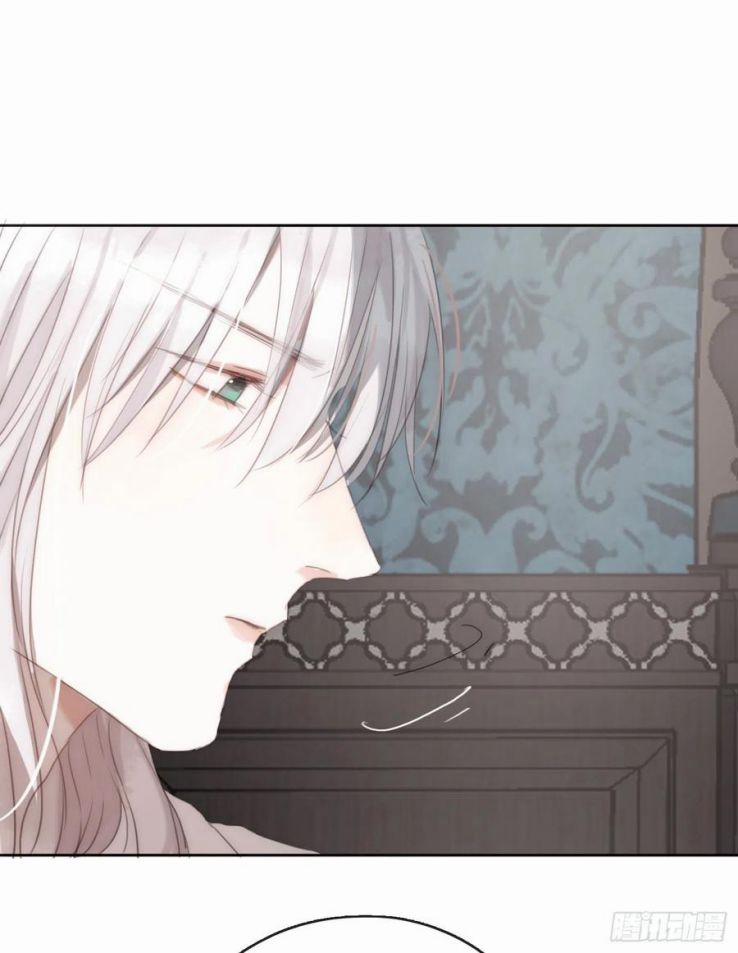 Thỉnh Cùng Ta Đồng Miên 38 trang 15