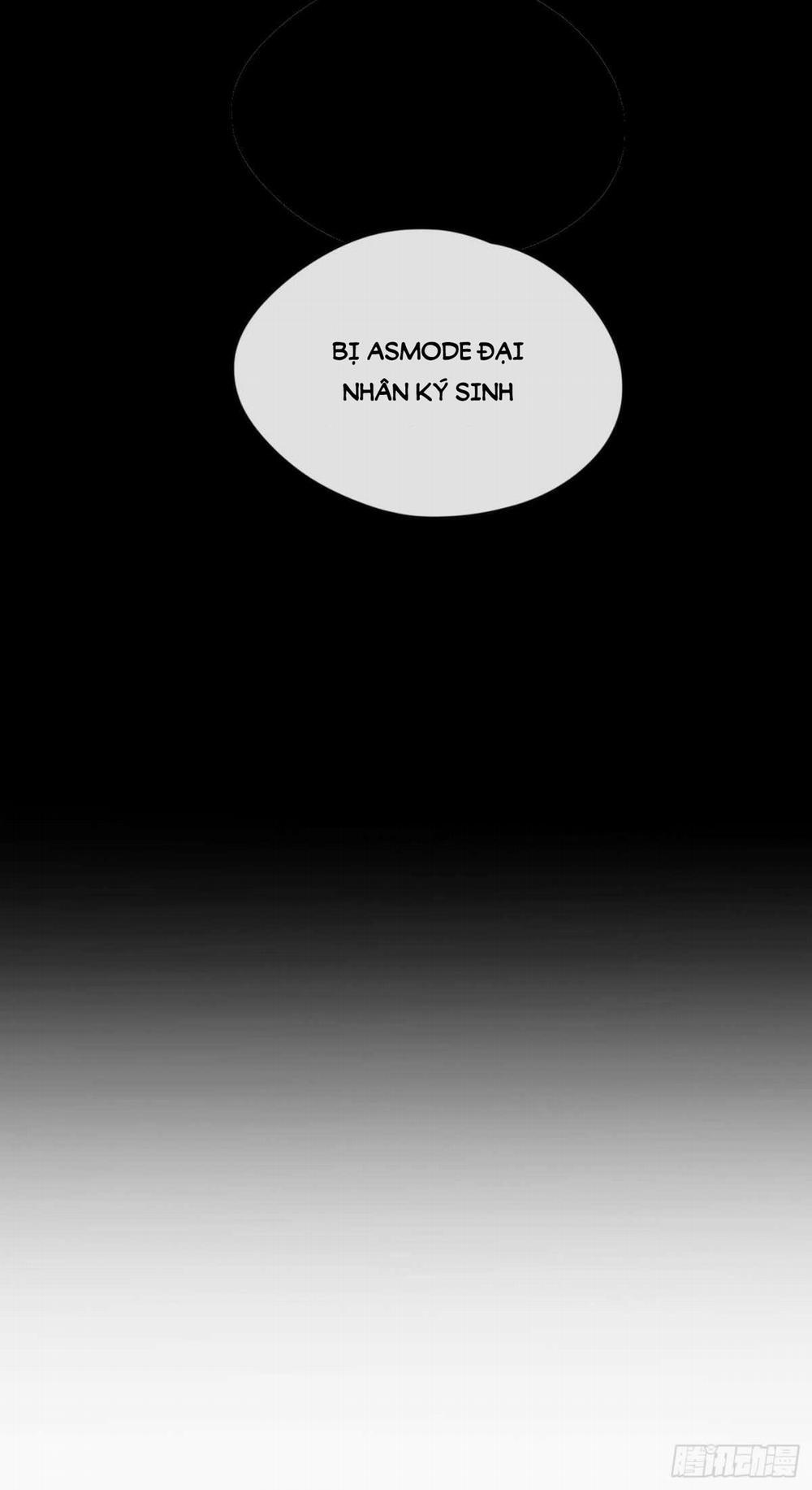 Thỉnh Cùng Ta Đồng Miên 39 trang 24