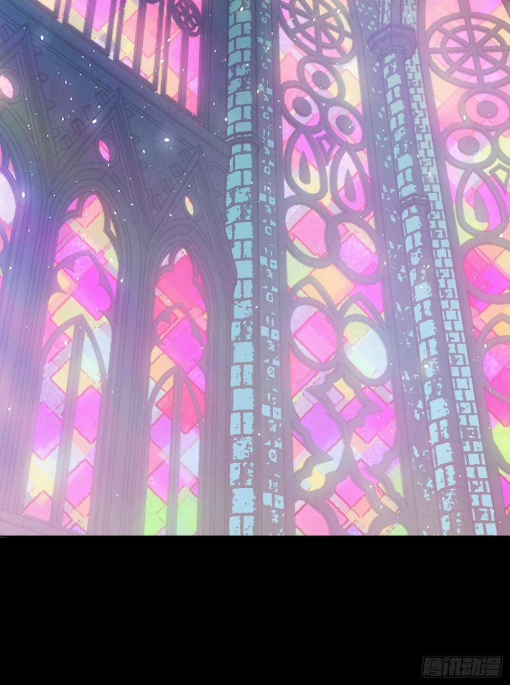 Thỉnh Cùng Ta Đồng Miên 39 trang 9