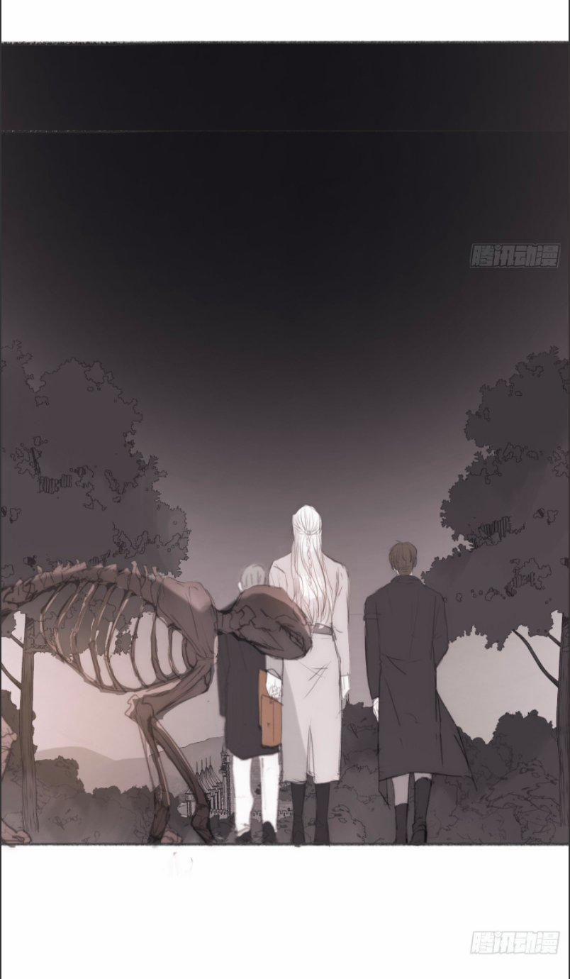 Thỉnh Cùng Ta Đồng Miên 4 trang 36