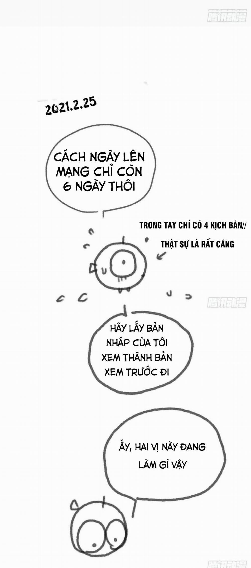 Thỉnh Cùng Ta Đồng Miên 4 trang 8