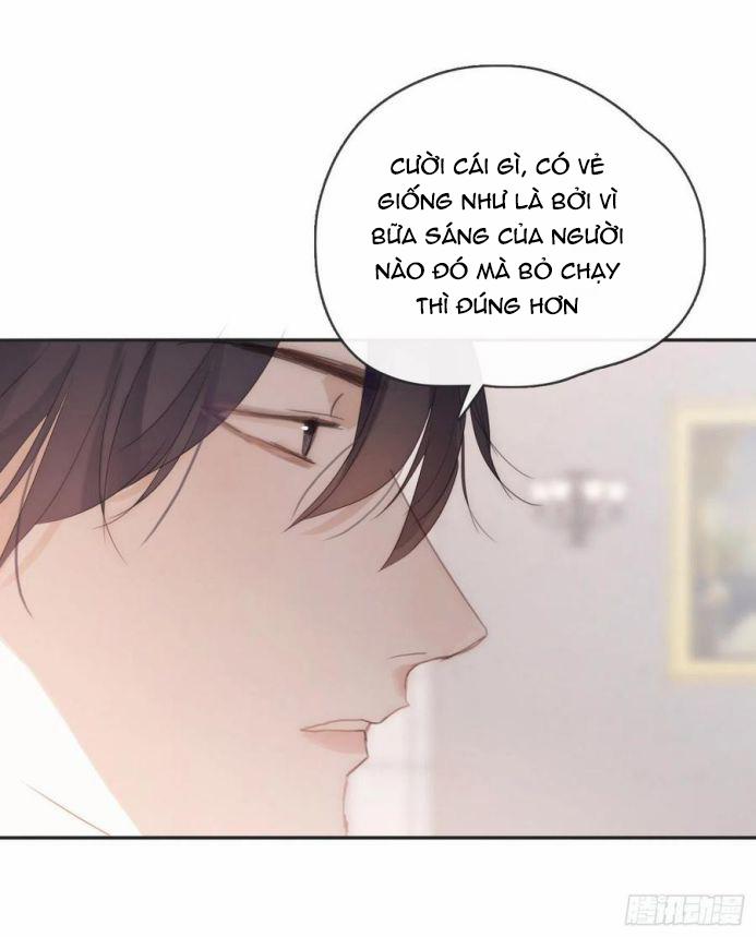 Thỉnh Cùng Ta Đồng Miên 40 trang 15