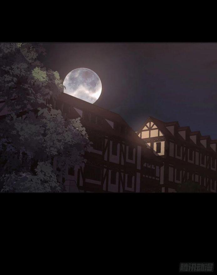 Thỉnh Cùng Ta Đồng Miên 40 trang 24