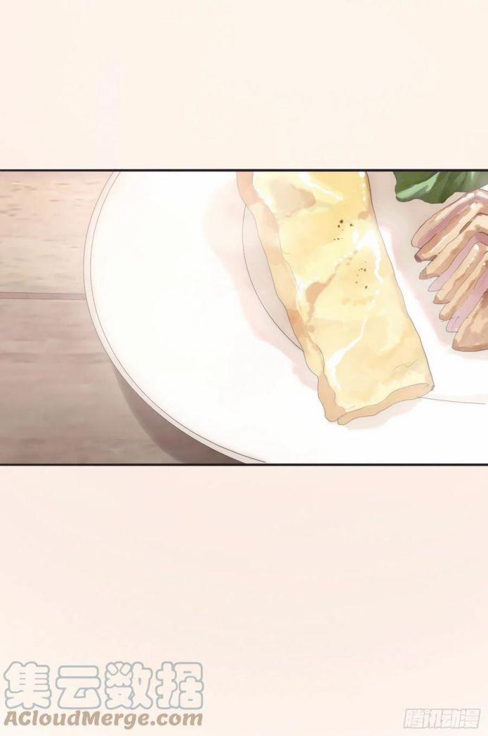 Thỉnh Cùng Ta Đồng Miên 40 trang 4