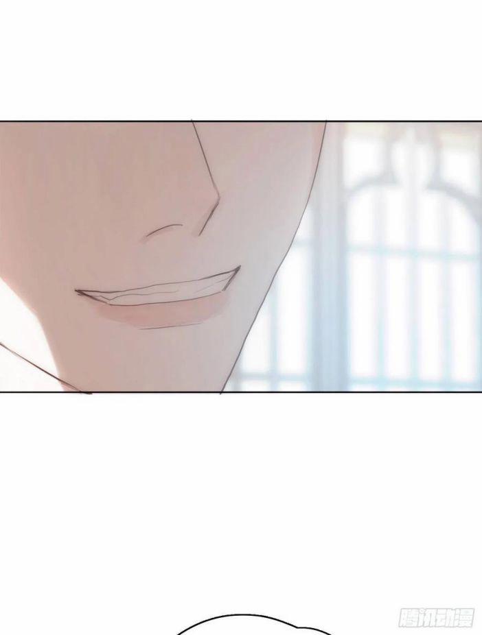 Thỉnh Cùng Ta Đồng Miên 42 trang 32