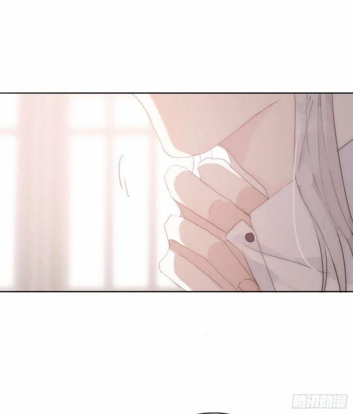 Thỉnh Cùng Ta Đồng Miên 42 trang 35