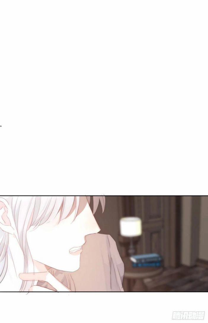 Thỉnh Cùng Ta Đồng Miên 42 trang 44