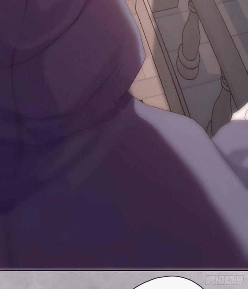 Thỉnh Cùng Ta Đồng Miên 43 trang 14