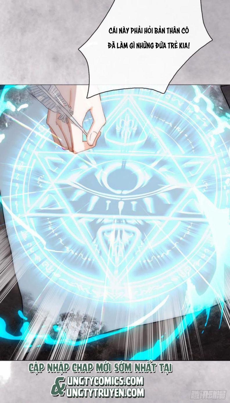 Thỉnh Cùng Ta Đồng Miên 43 trang 17