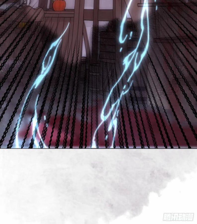 Thỉnh Cùng Ta Đồng Miên 43 trang 19