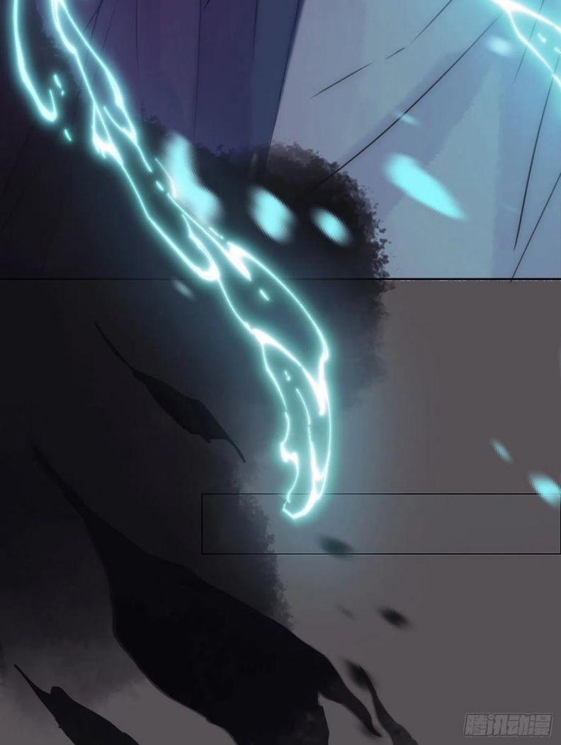 Thỉnh Cùng Ta Đồng Miên 43 trang 22