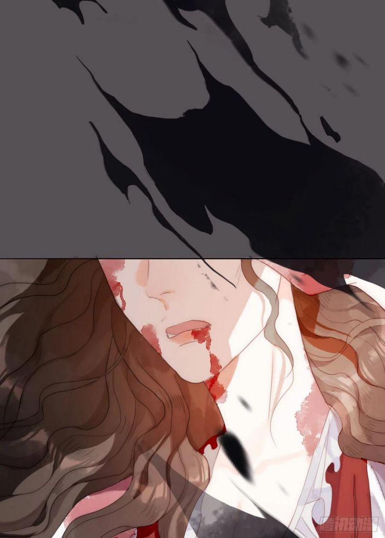 Thỉnh Cùng Ta Đồng Miên 43 trang 23