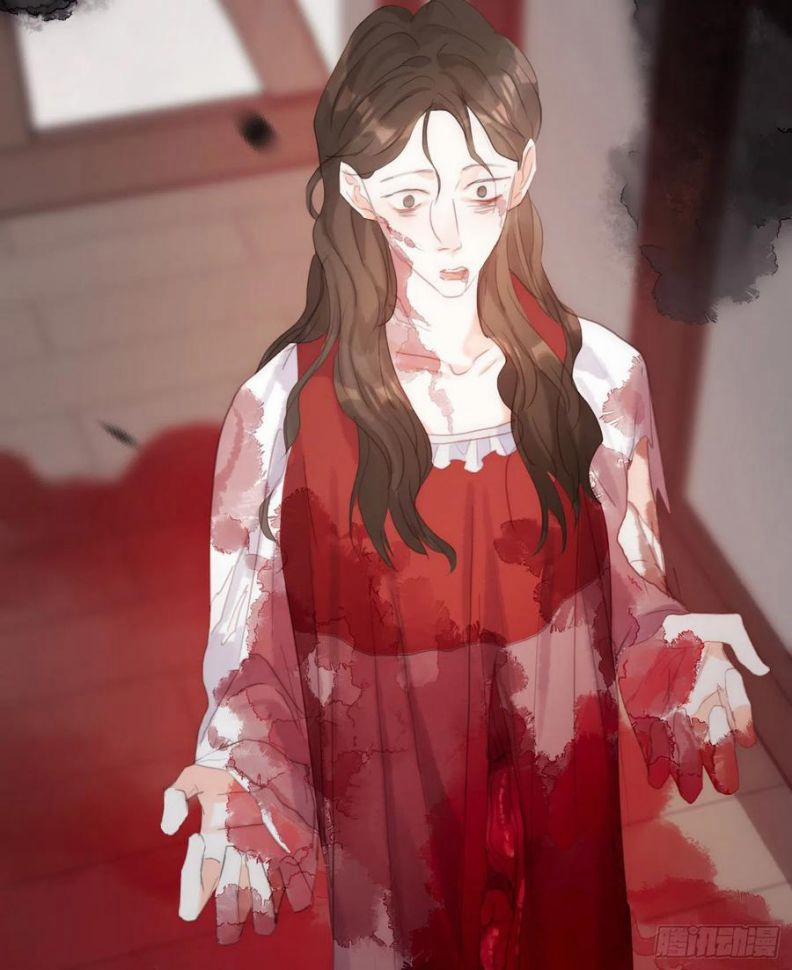 Thỉnh Cùng Ta Đồng Miên 43 trang 25