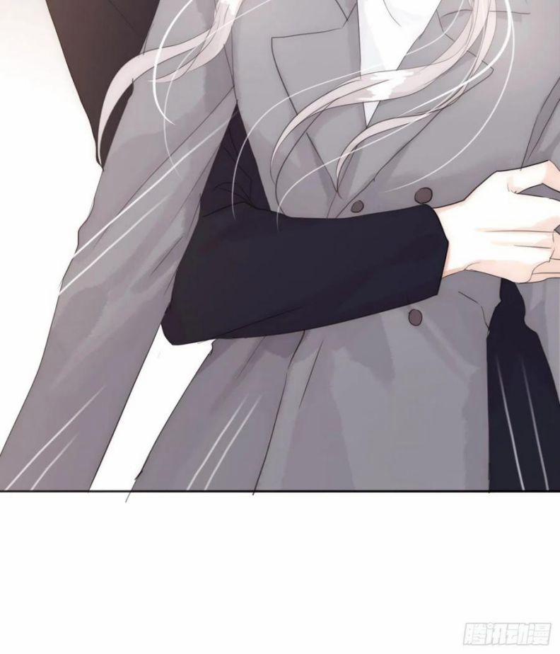 Thỉnh Cùng Ta Đồng Miên 43 trang 41