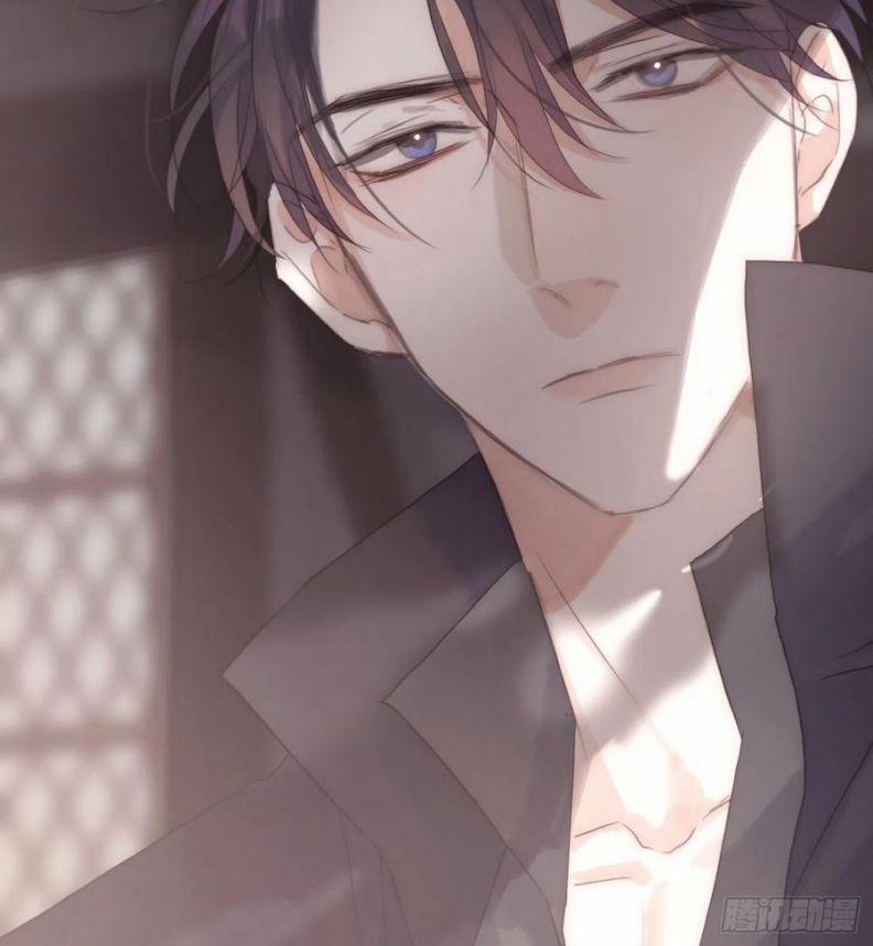 Thỉnh Cùng Ta Đồng Miên 44 trang 11