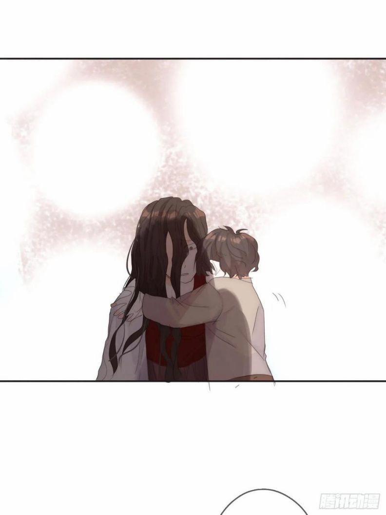 Thỉnh Cùng Ta Đồng Miên 44 trang 23