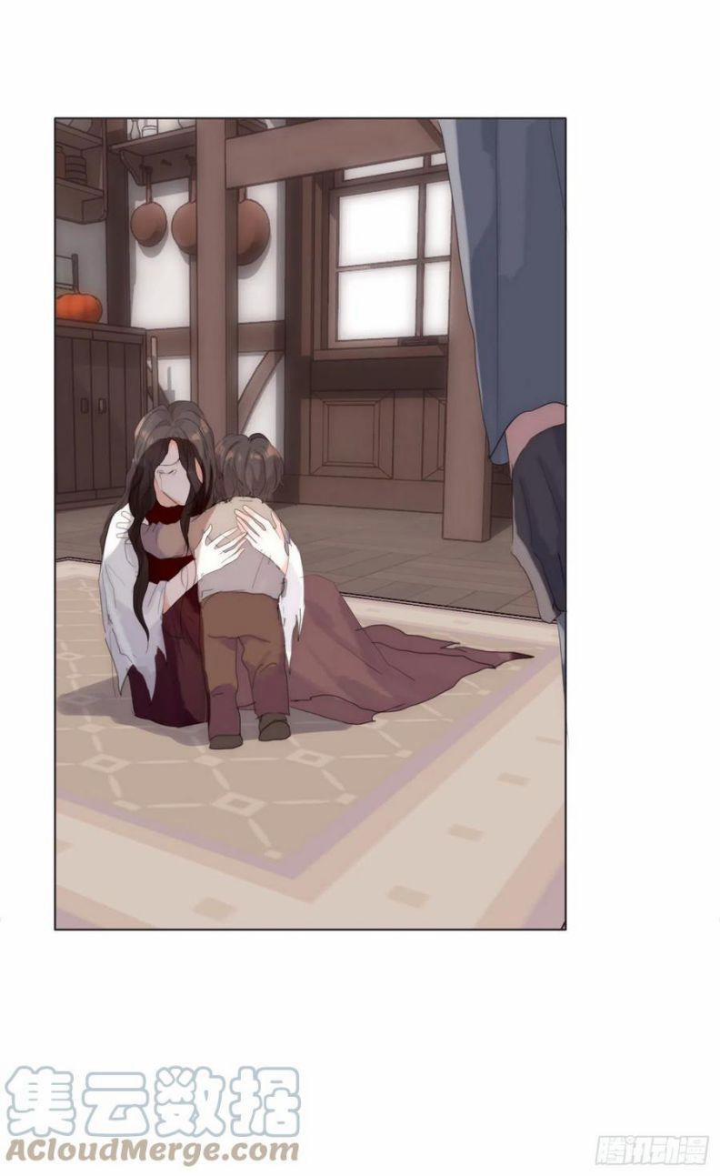 Thỉnh Cùng Ta Đồng Miên 44 trang 25