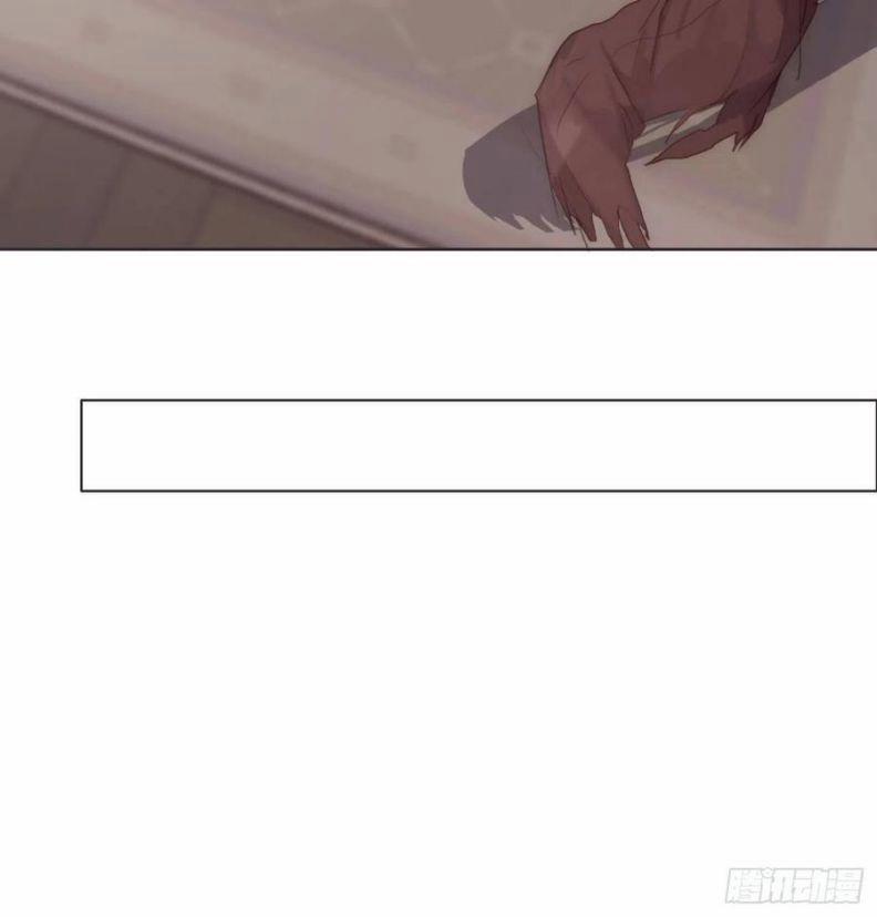 Thỉnh Cùng Ta Đồng Miên 44 trang 35