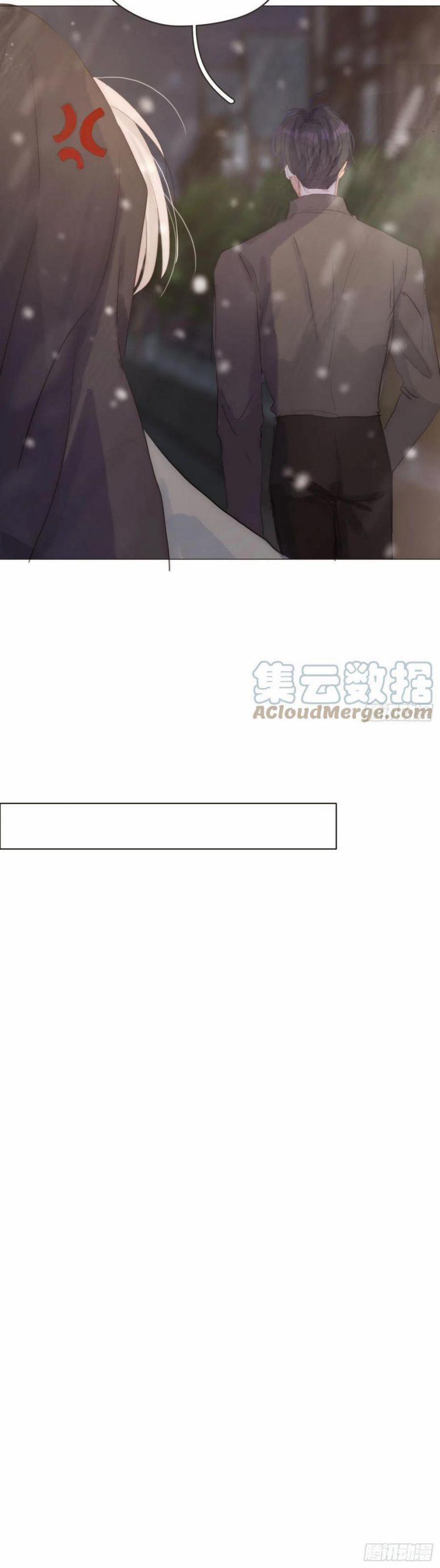 Thỉnh Cùng Ta Đồng Miên 45 trang 23