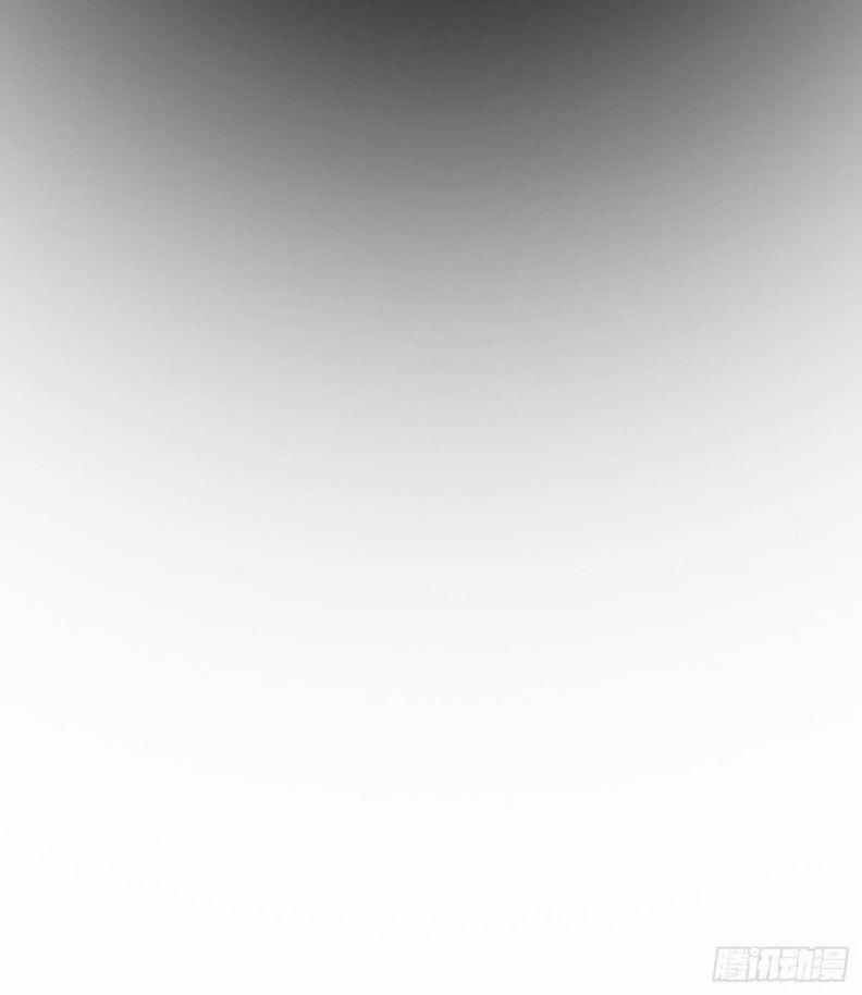 Thỉnh Cùng Ta Đồng Miên 46 trang 13