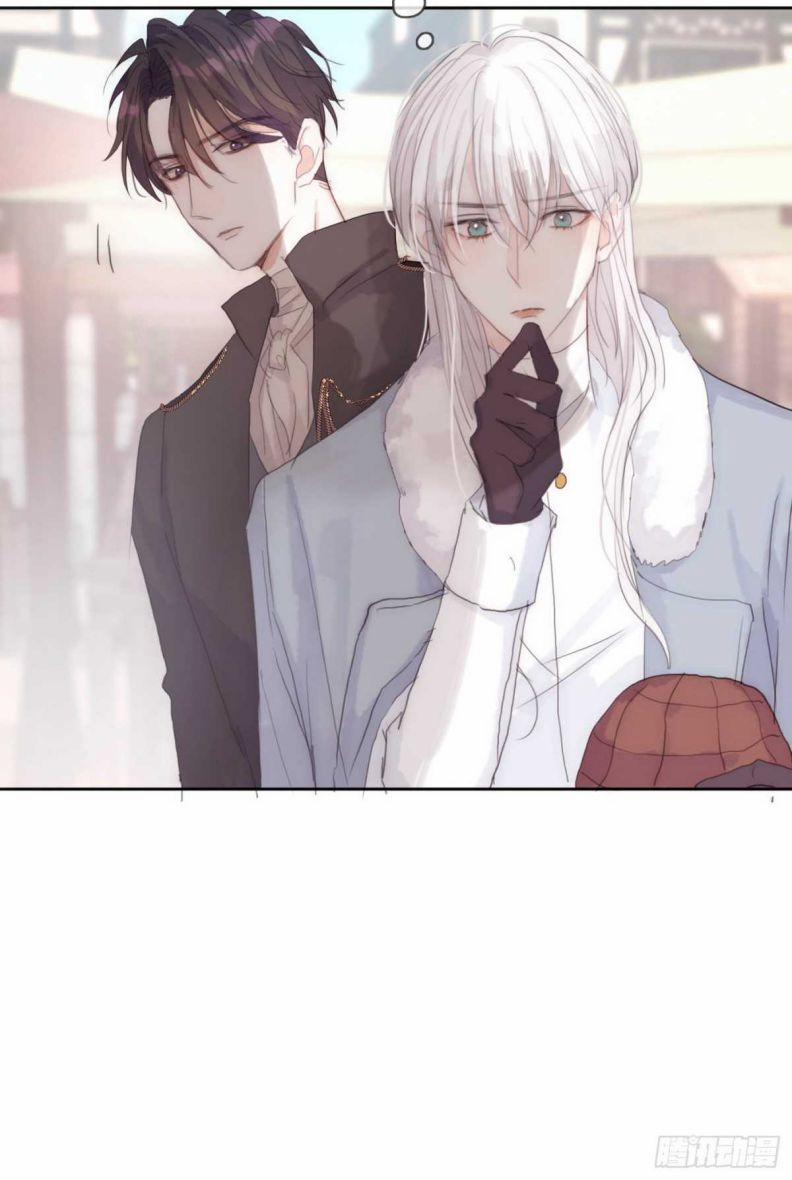 Thỉnh Cùng Ta Đồng Miên 46 trang 19