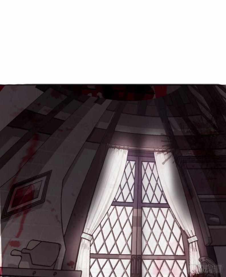 Thỉnh Cùng Ta Đồng Miên 46 trang 31