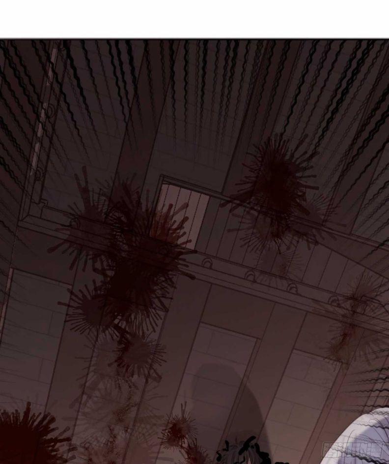 Thỉnh Cùng Ta Đồng Miên 46 trang 35