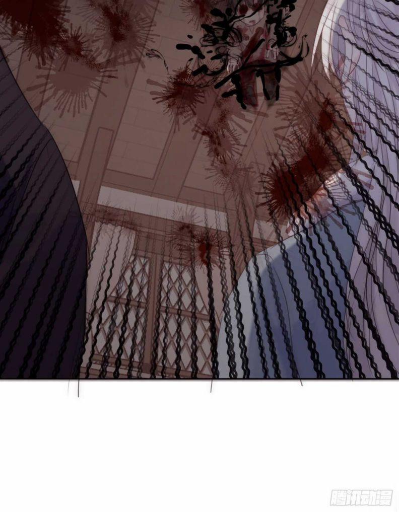 Thỉnh Cùng Ta Đồng Miên 46 trang 36