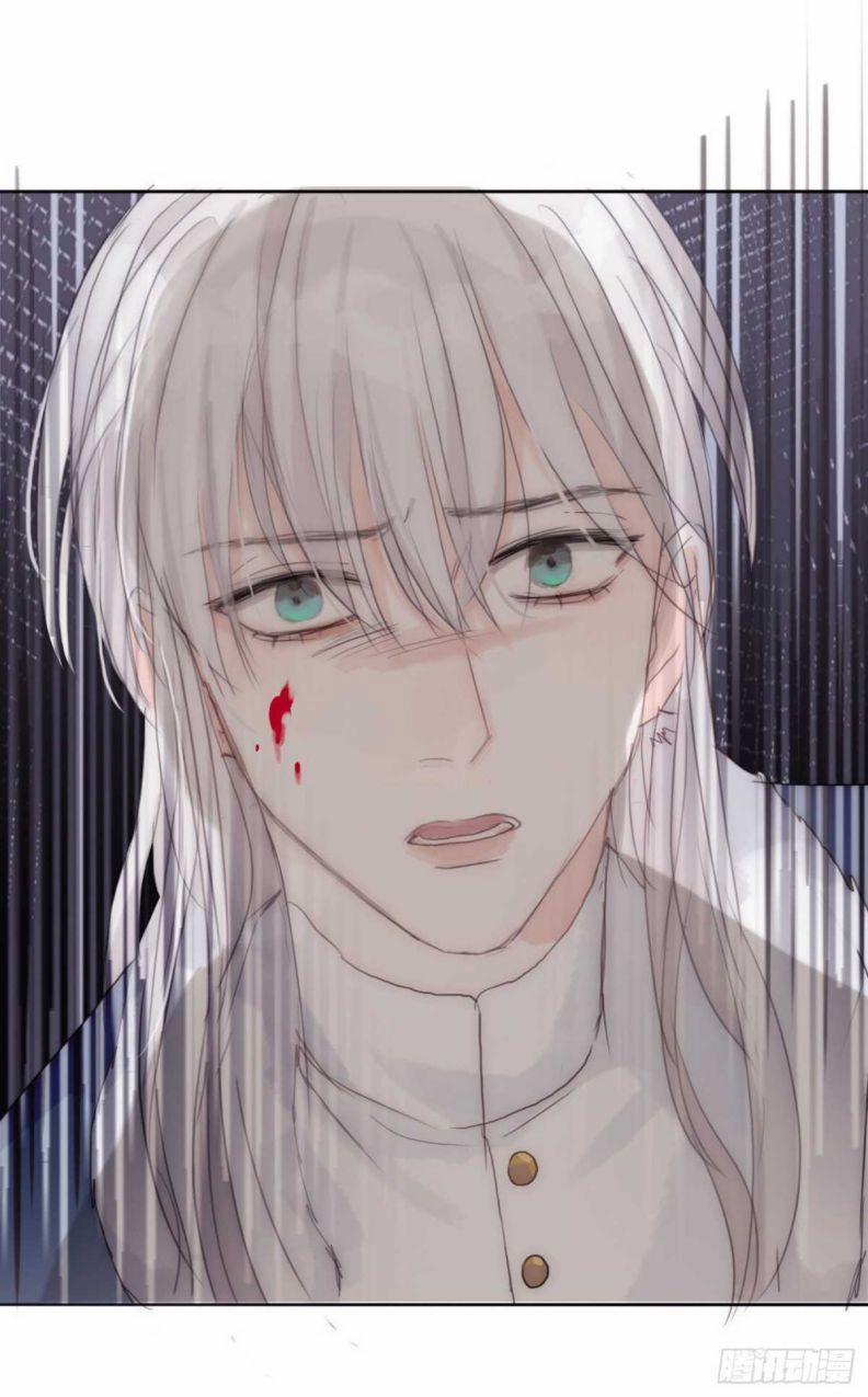 Thỉnh Cùng Ta Đồng Miên 46 trang 37