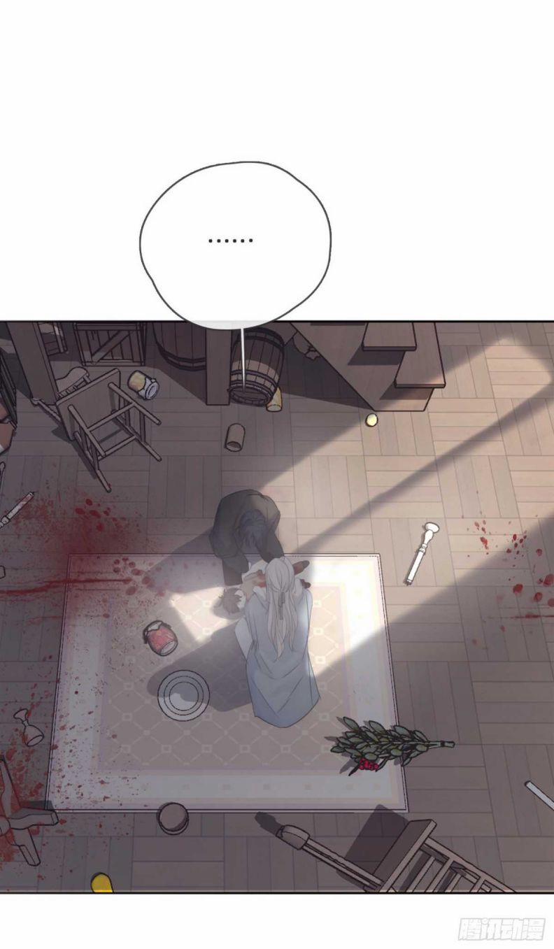 Thỉnh Cùng Ta Đồng Miên 46 trang 39