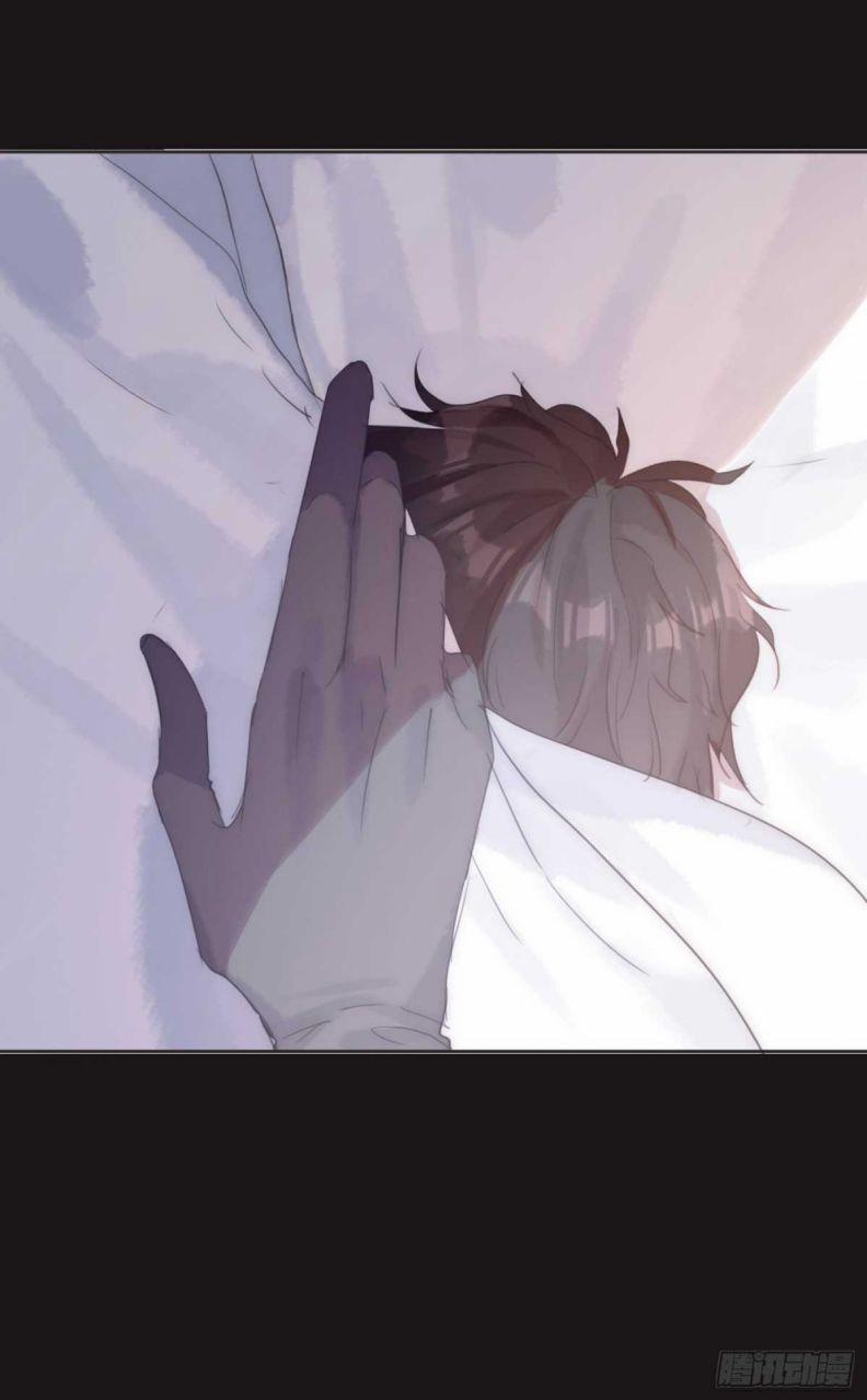 Thỉnh Cùng Ta Đồng Miên 46 trang 63