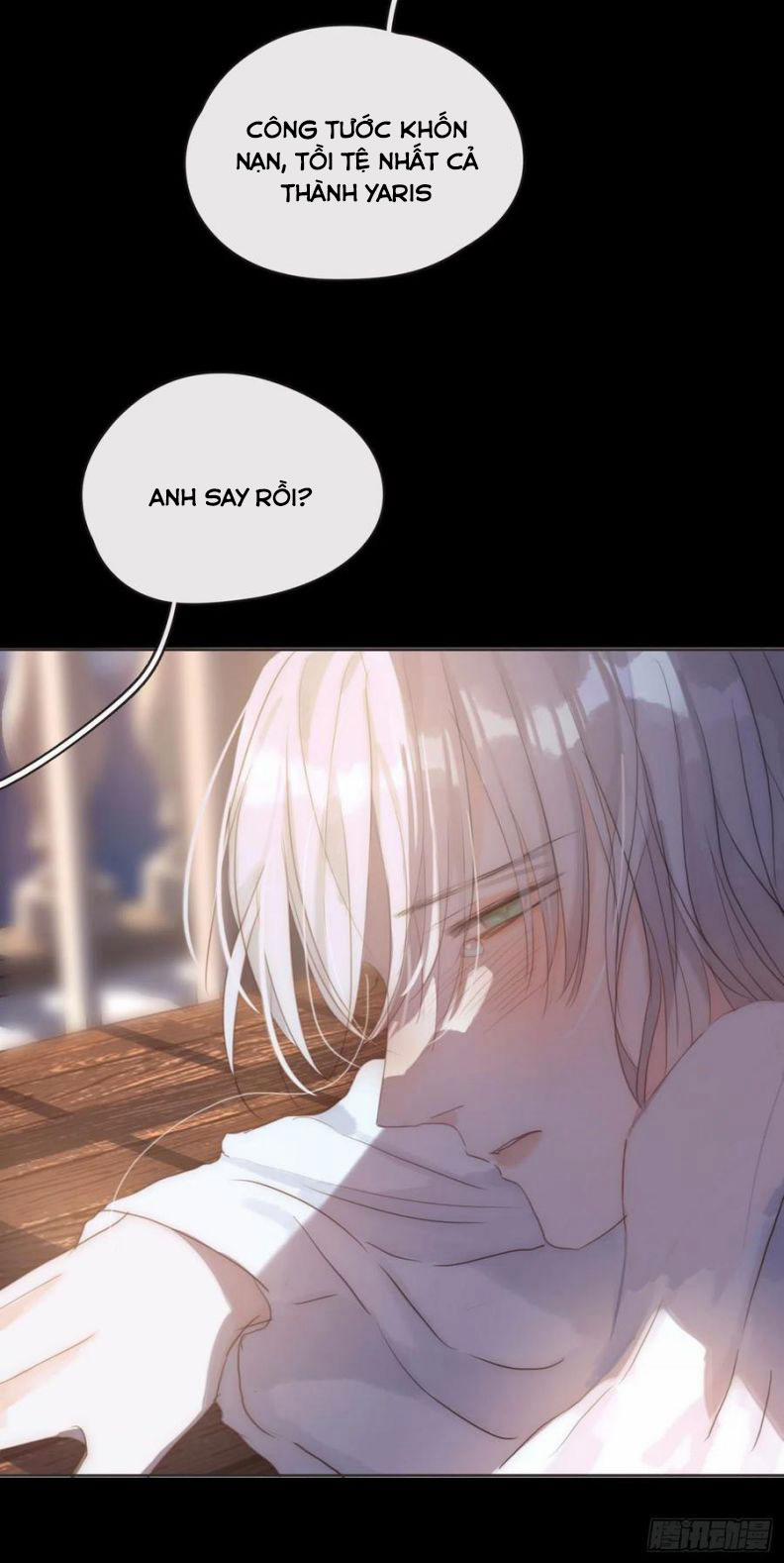 Thỉnh Cùng Ta Đồng Miên 47 trang 17