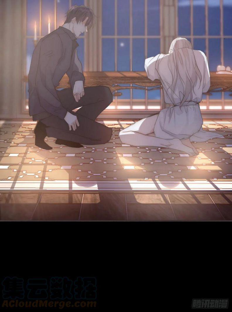 Thỉnh Cùng Ta Đồng Miên 47 trang 19