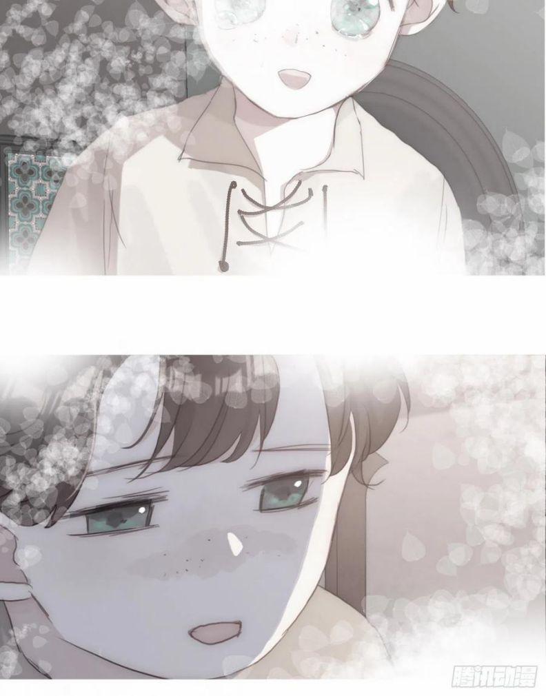 Thỉnh Cùng Ta Đồng Miên 47 trang 3