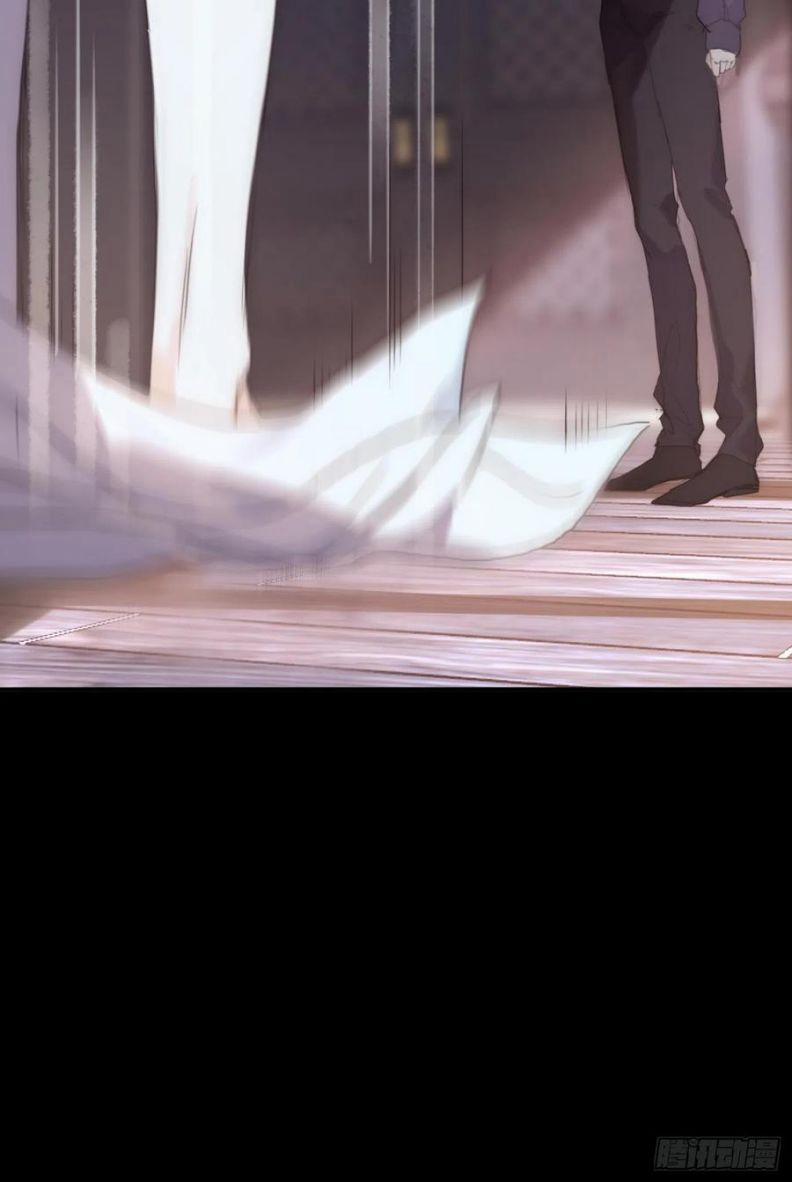 Thỉnh Cùng Ta Đồng Miên 47 trang 47