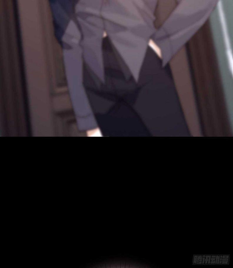 Thỉnh Cùng Ta Đồng Miên 48 trang 23