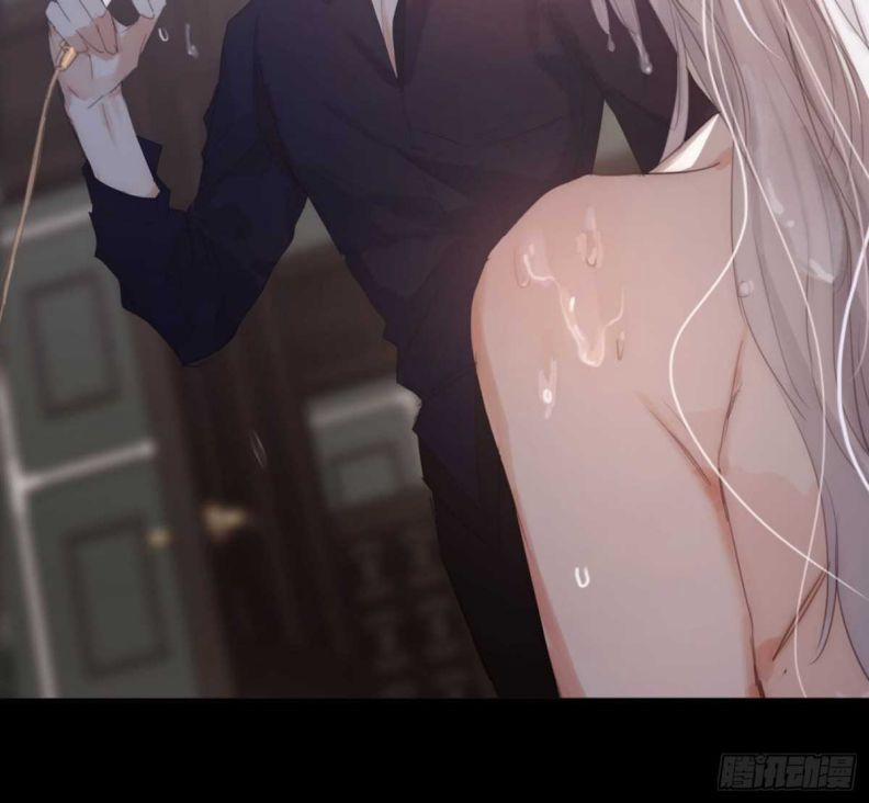 Thỉnh Cùng Ta Đồng Miên 48 trang 3