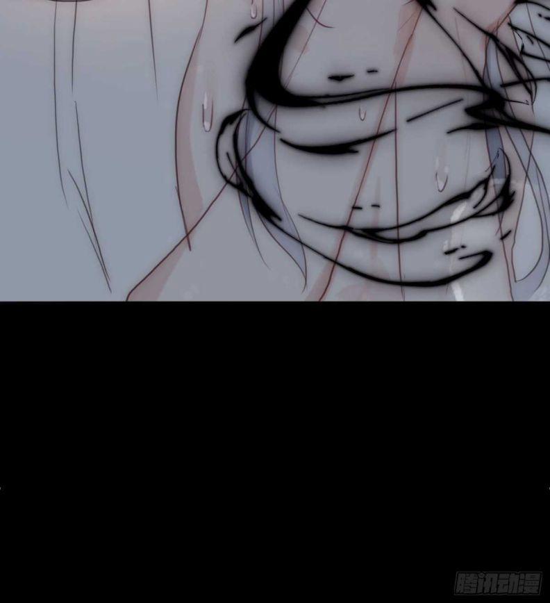 Thỉnh Cùng Ta Đồng Miên 48 trang 53