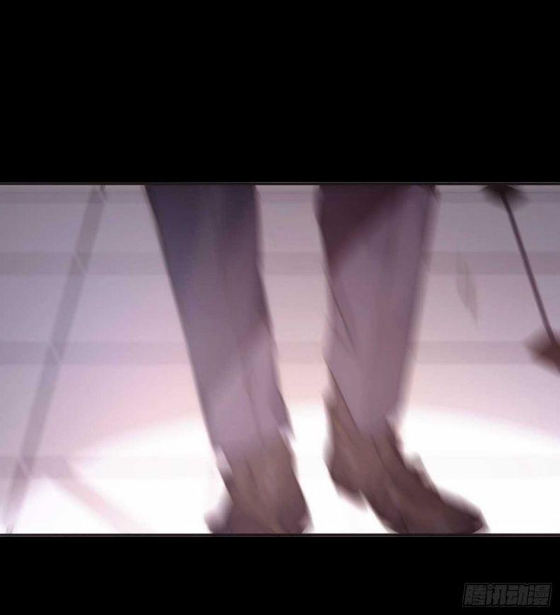 Thỉnh Cùng Ta Đồng Miên 48 trang 7