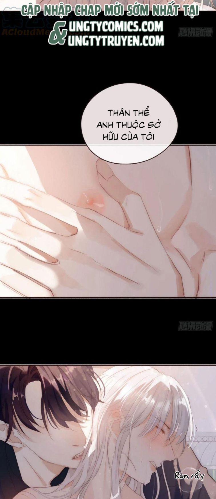 Thỉnh Cùng Ta Đồng Miên 49 trang 13