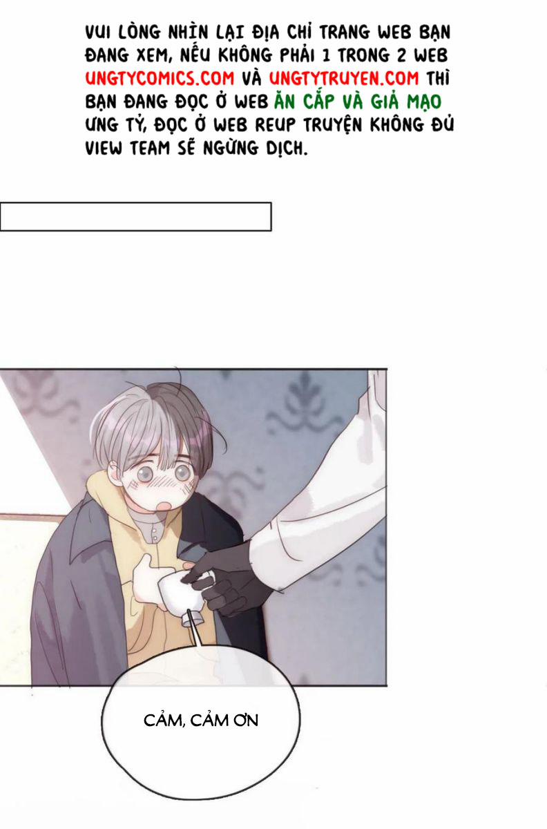Thỉnh Cùng Ta Đồng Miên 51 trang 16